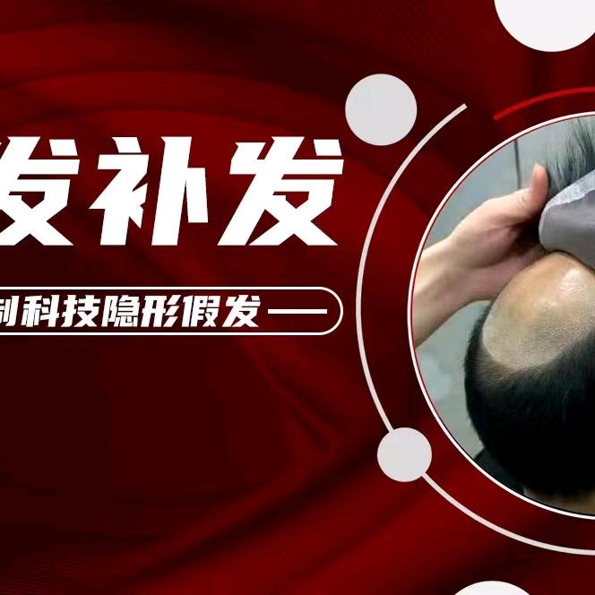 沙萱造型