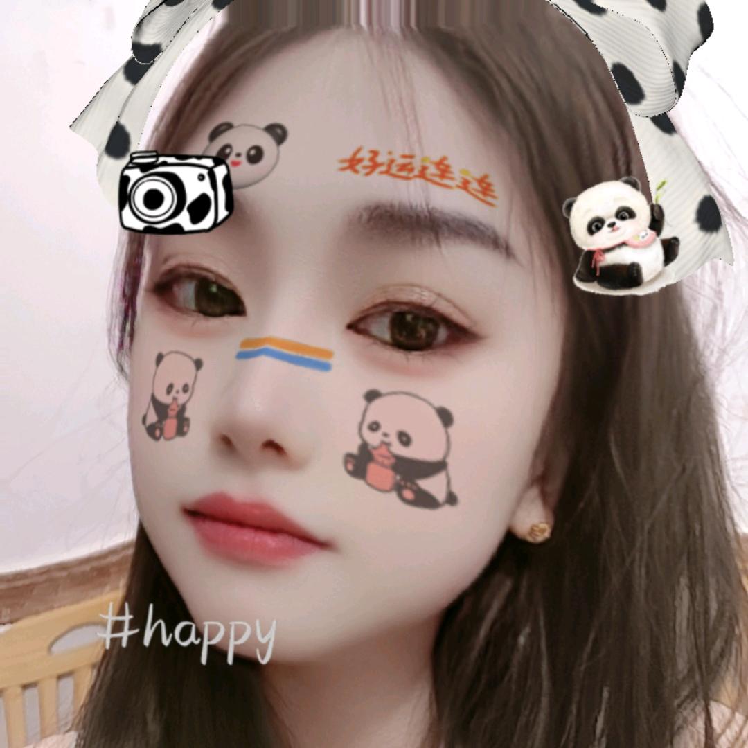 予你碎碎念💘