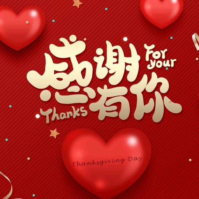 为自己撑一把伞