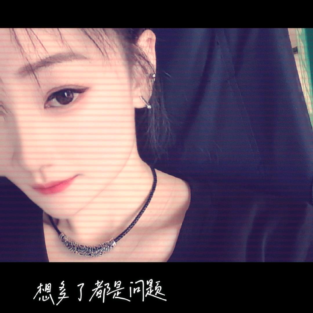 尤尤尤