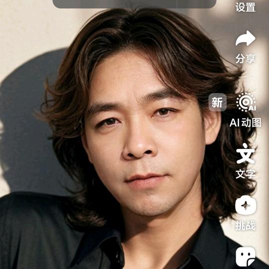 ❤️想事陈🐉👦🏻一生有李🐎👩