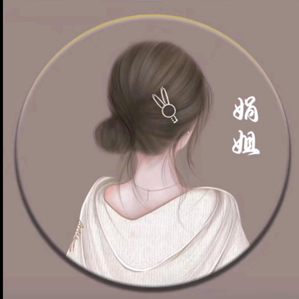 (❁娟❆爱❆梦❆涵❆铭❁)*✲ﾟ*