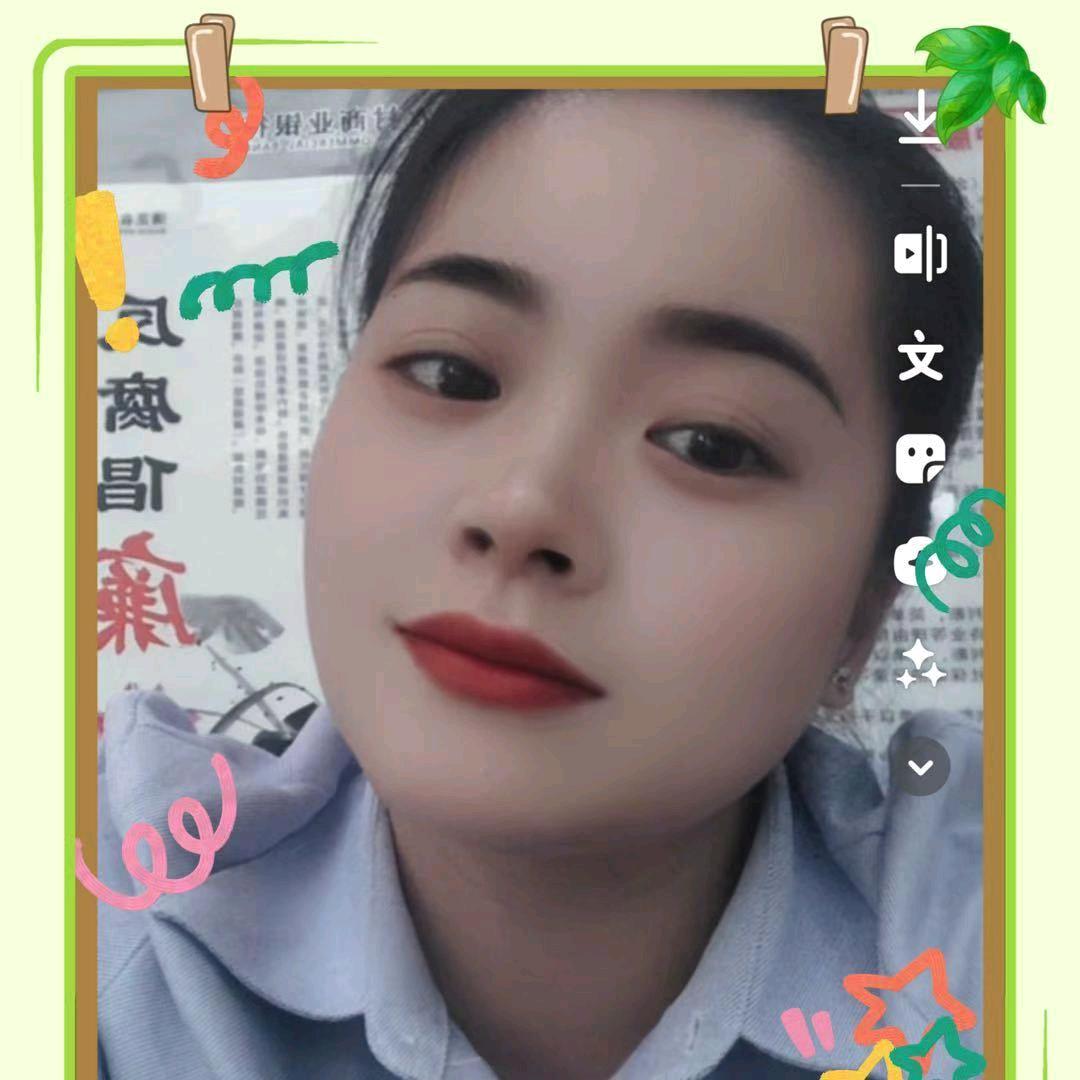 红