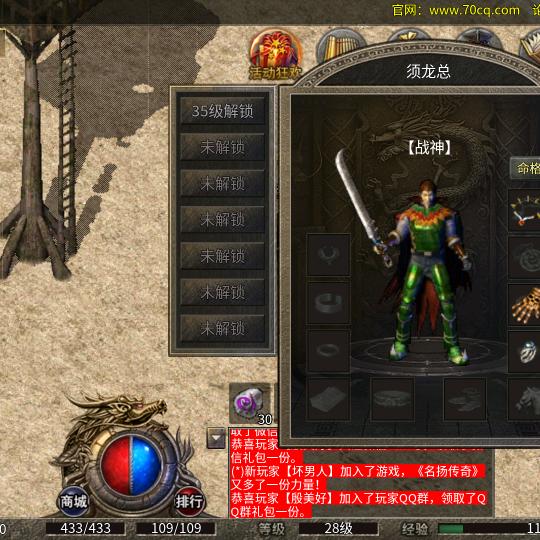 用户3114316078949
