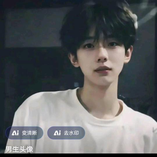 终生只做你的王
