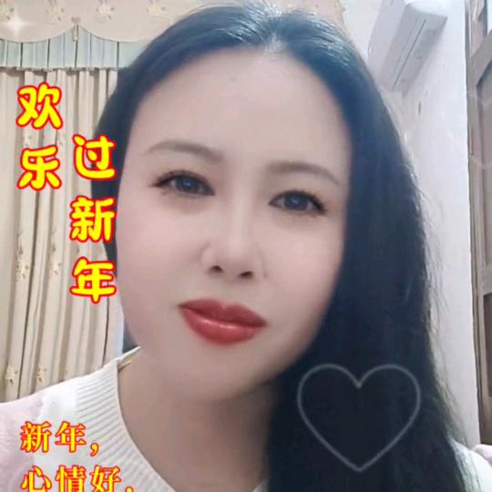 开心姐👌🏻🌹🌹🌹