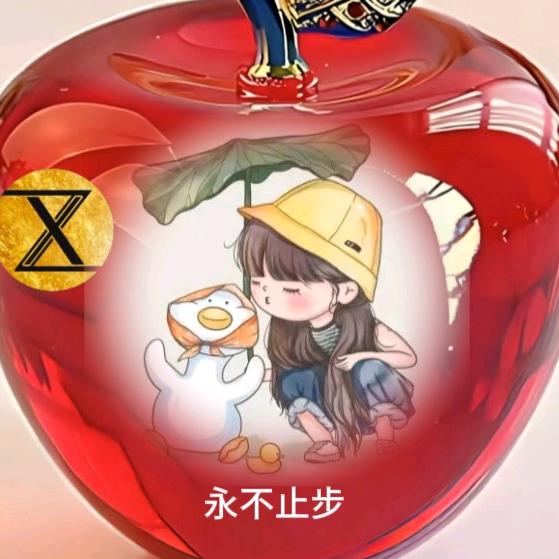 🍷永不止步🥀🥀🌞