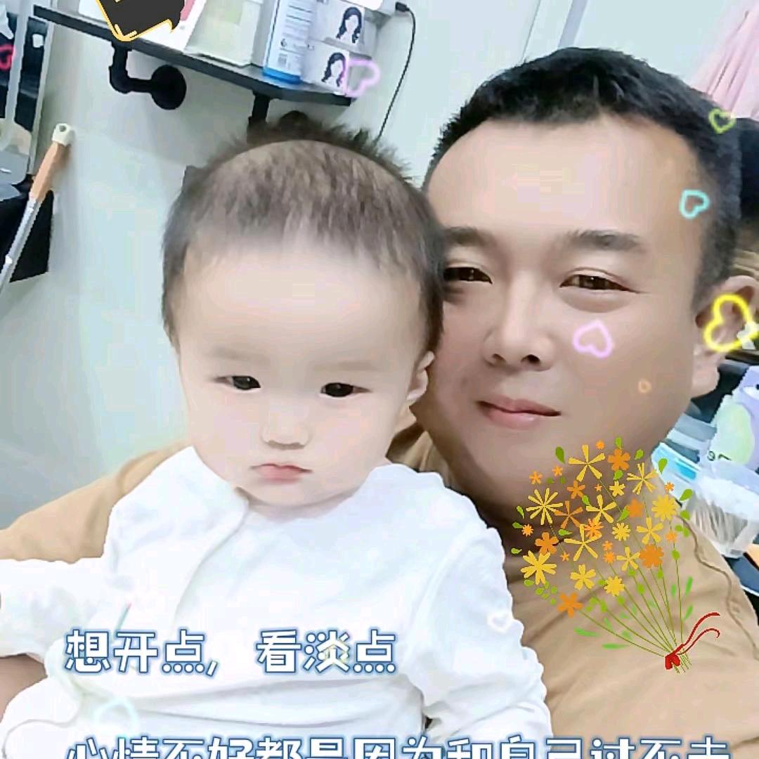 梦醒时分