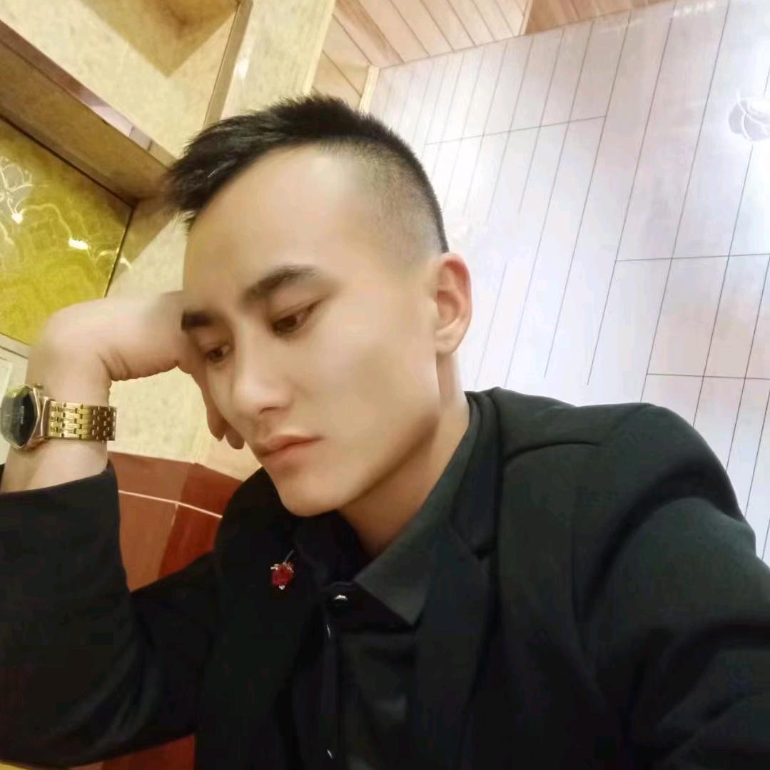 对方正在输入中