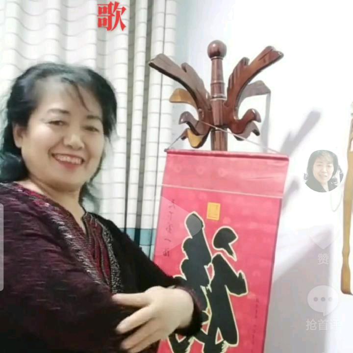 年收收