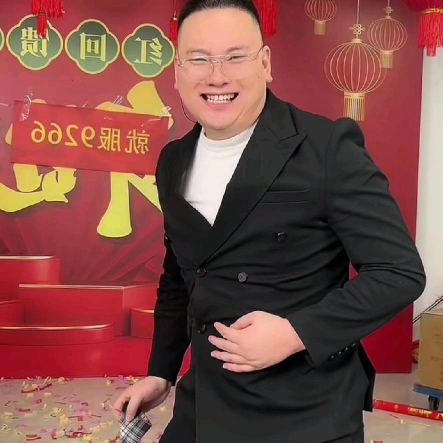 三宿の虚幻
