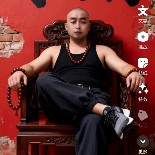 跟着感觉走