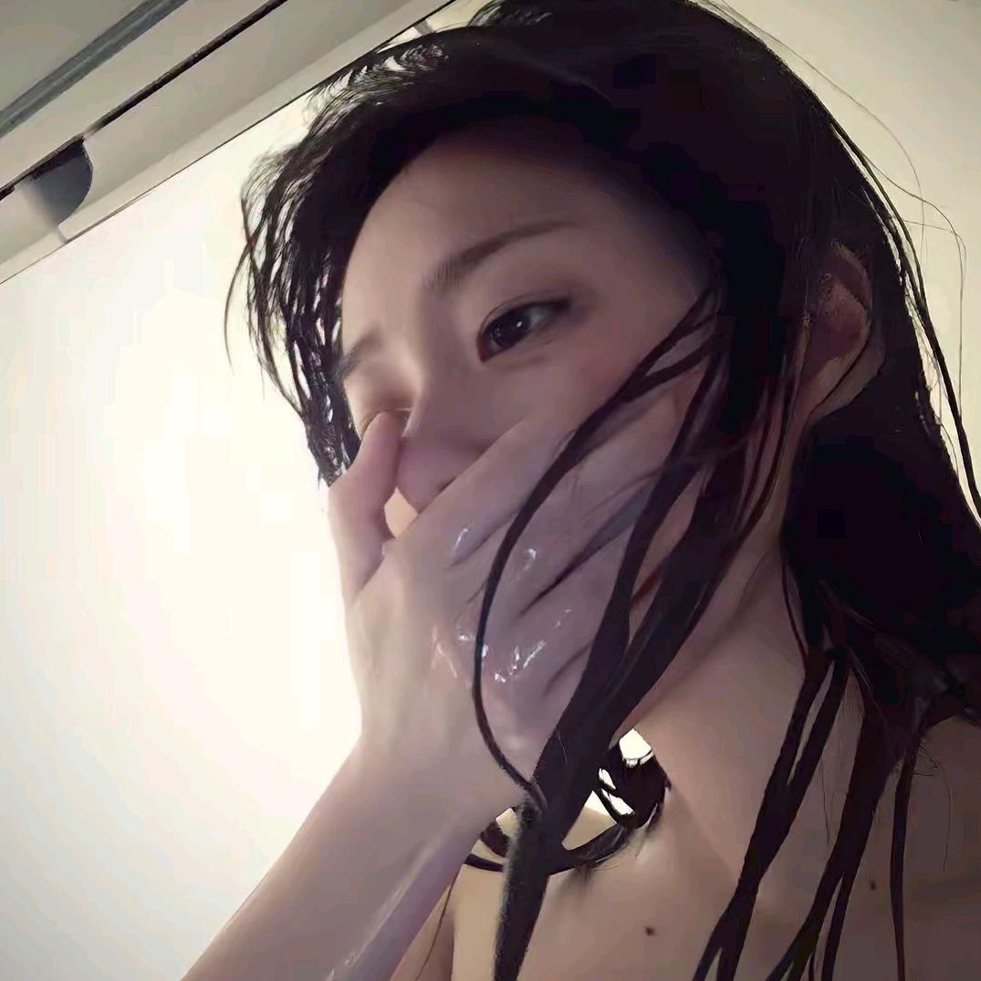 意冷