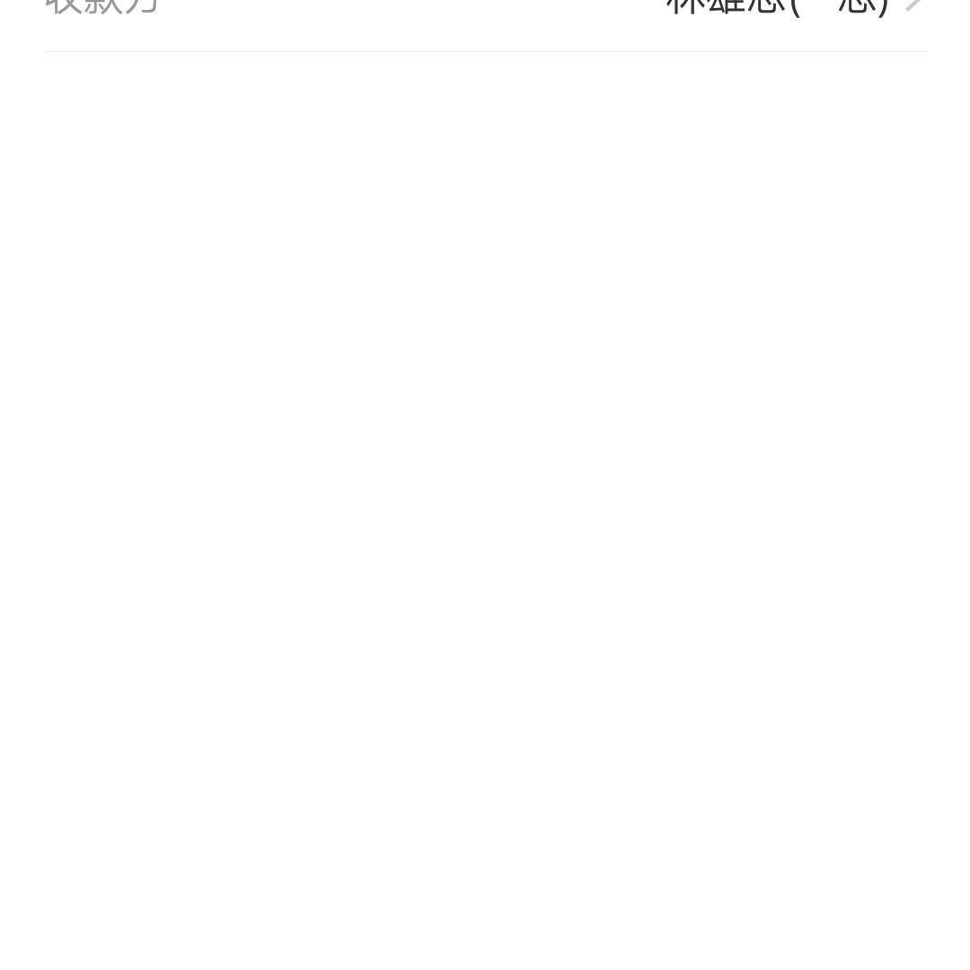 莫强求