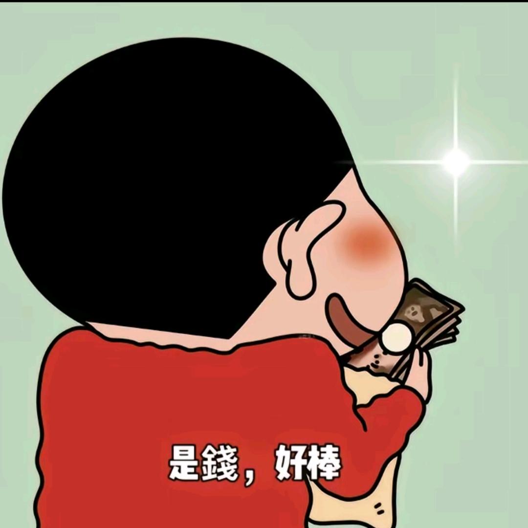 猎青