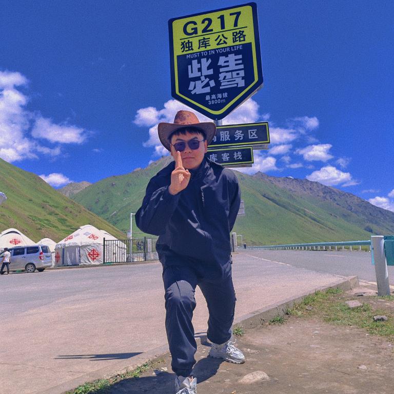 鲁迅的鲁