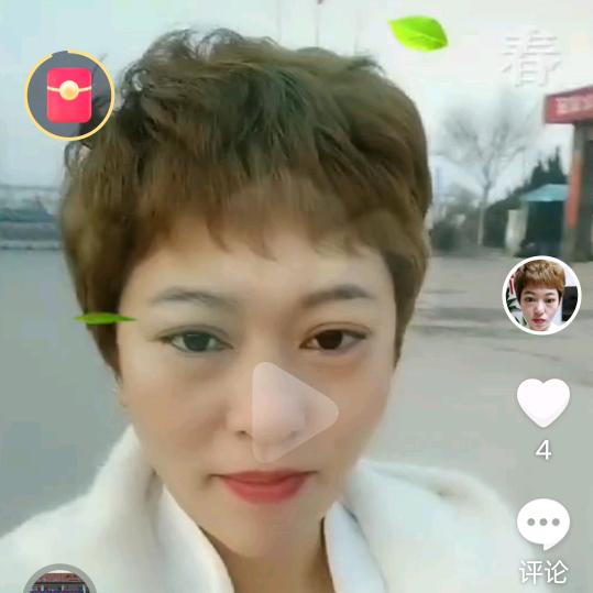 好好爱自已      单身女人的生活