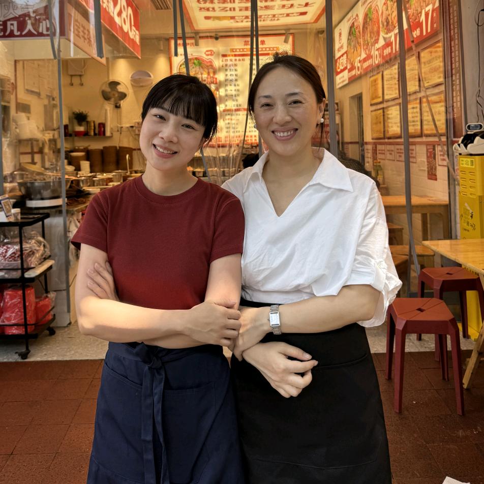 桥北尹氏姐妹羊肉粉