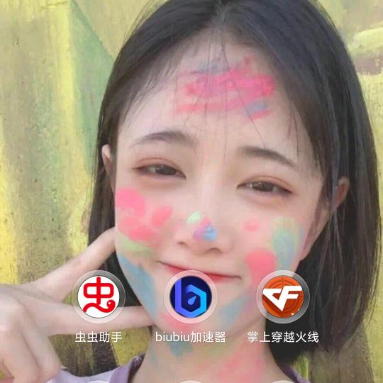 晚风别停