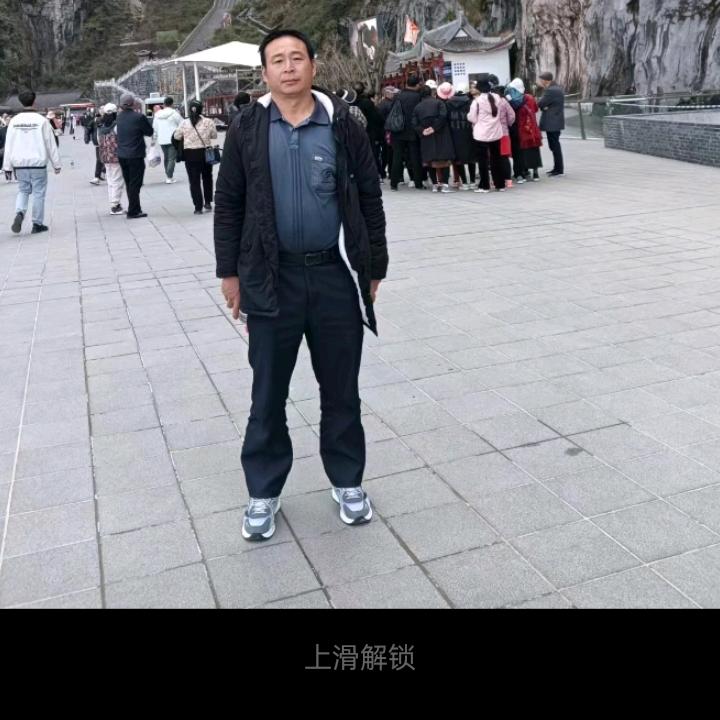 张家界市慈利县阳和乡五师寨村