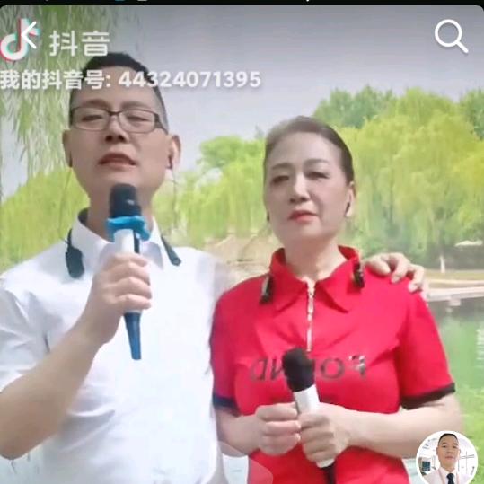 丁天元，陆元枝《平凡夫妻》