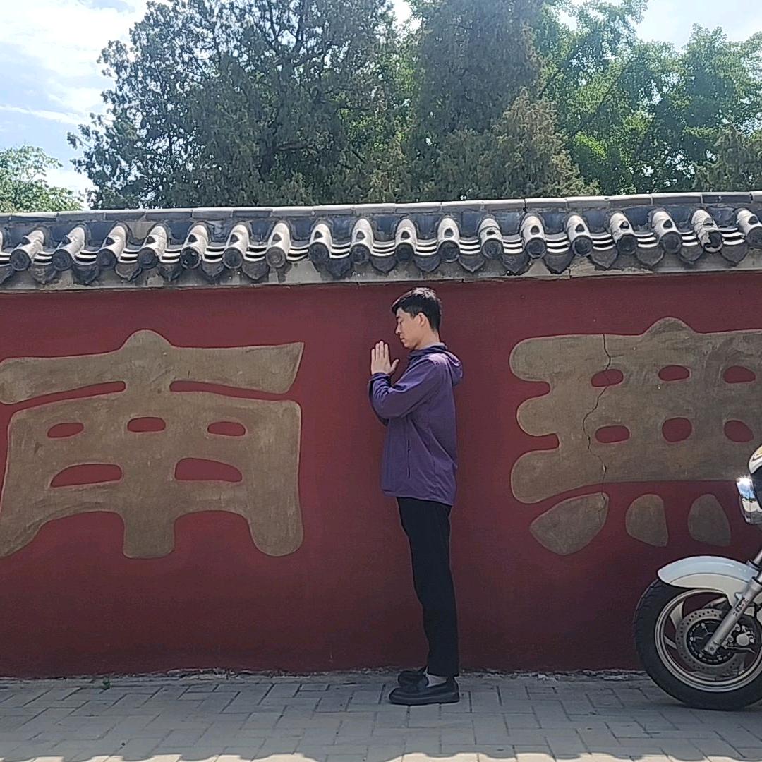 内服精准抗衰 麦角硫因  Nad+
