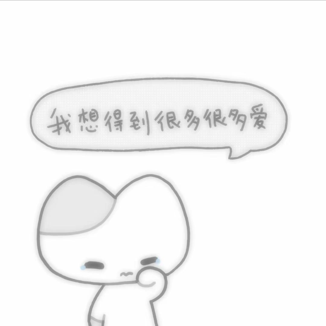 小猫偷走超人苦茶说是防毒面具