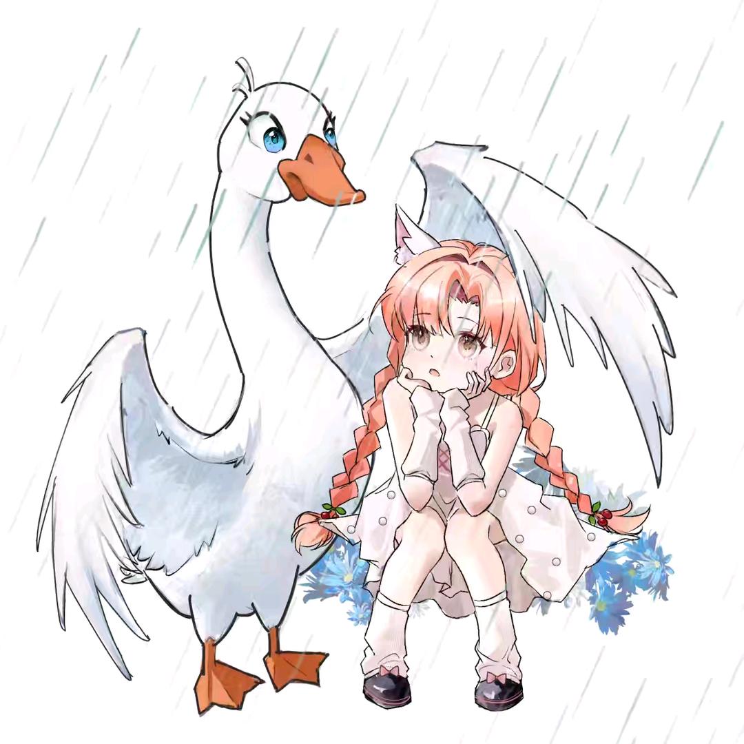 许長安