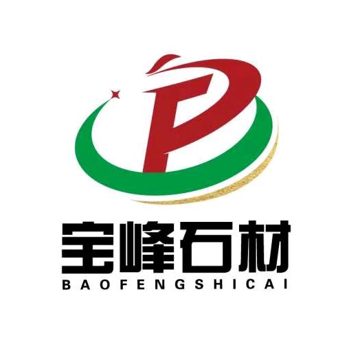 宝峰石材