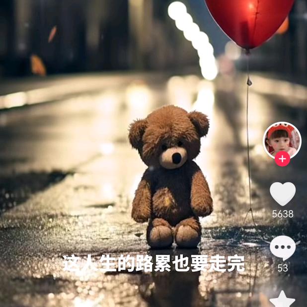 单只蝴蝶