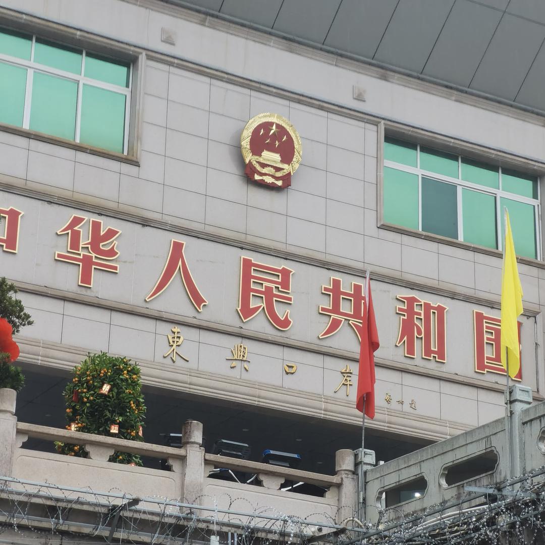 快乐每一天