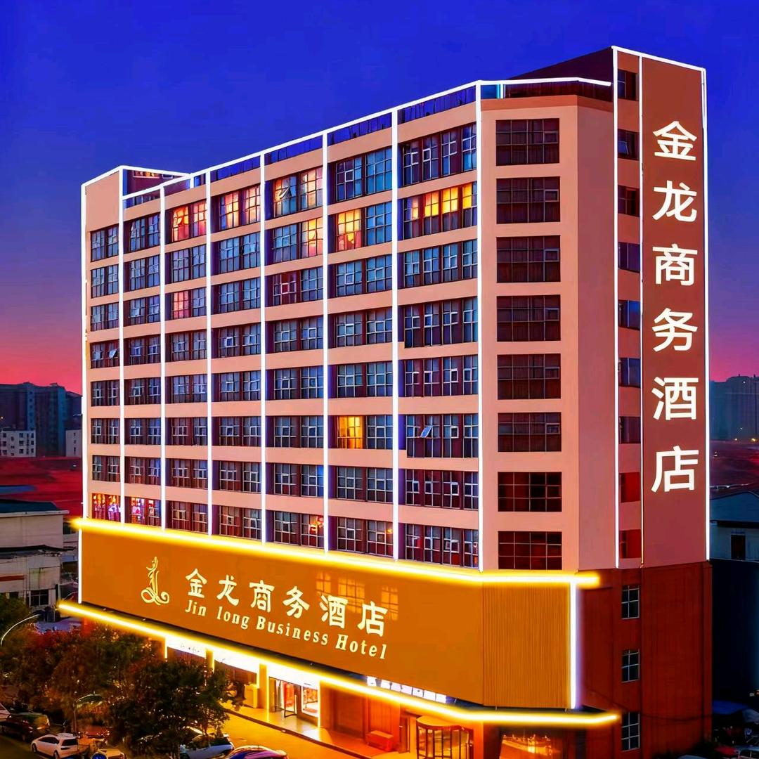 滑县新区金龙水世界