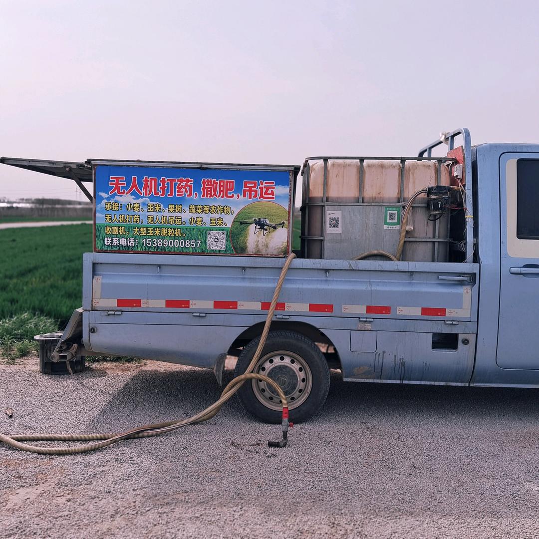 @吉星高赵💖你