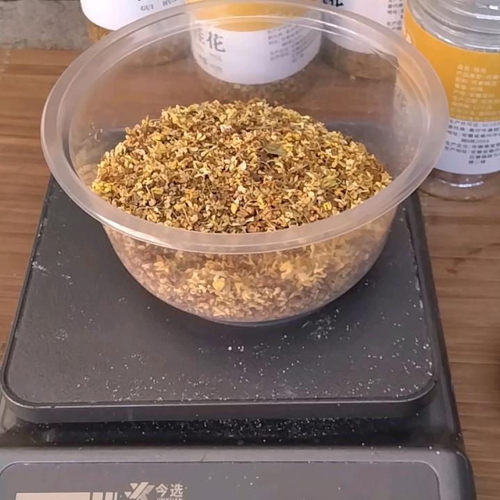 罗兰