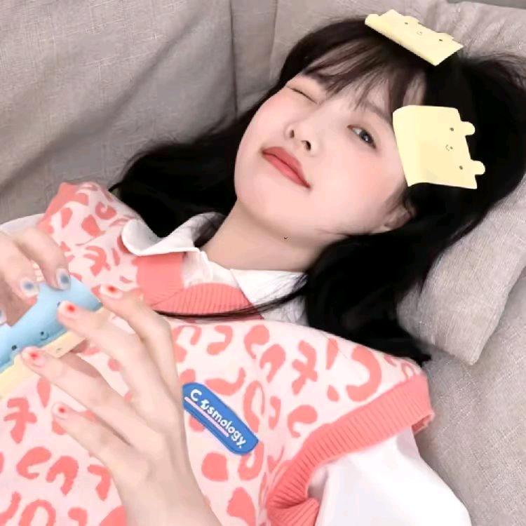 愛終止.