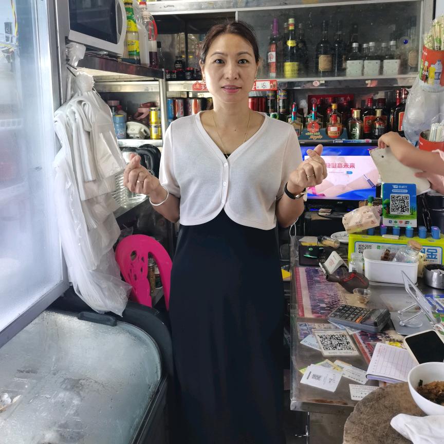 彬记日日鲜