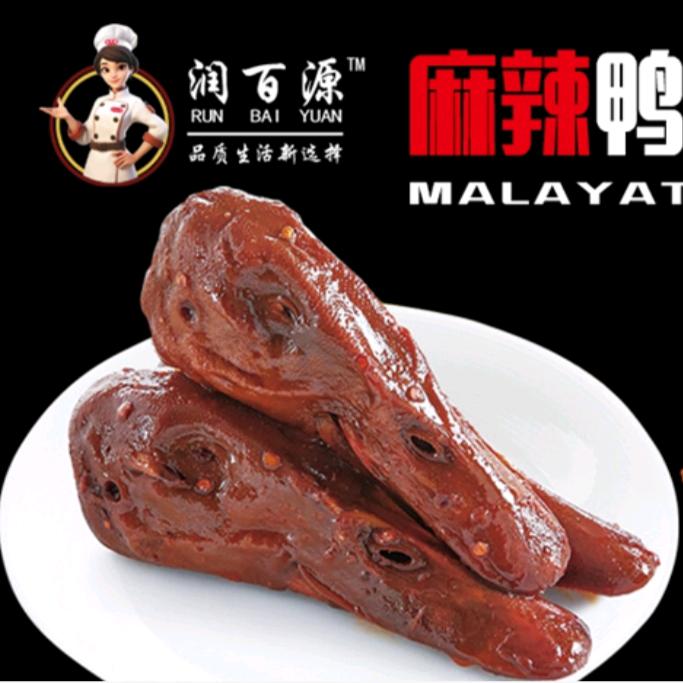 润百源卤煮