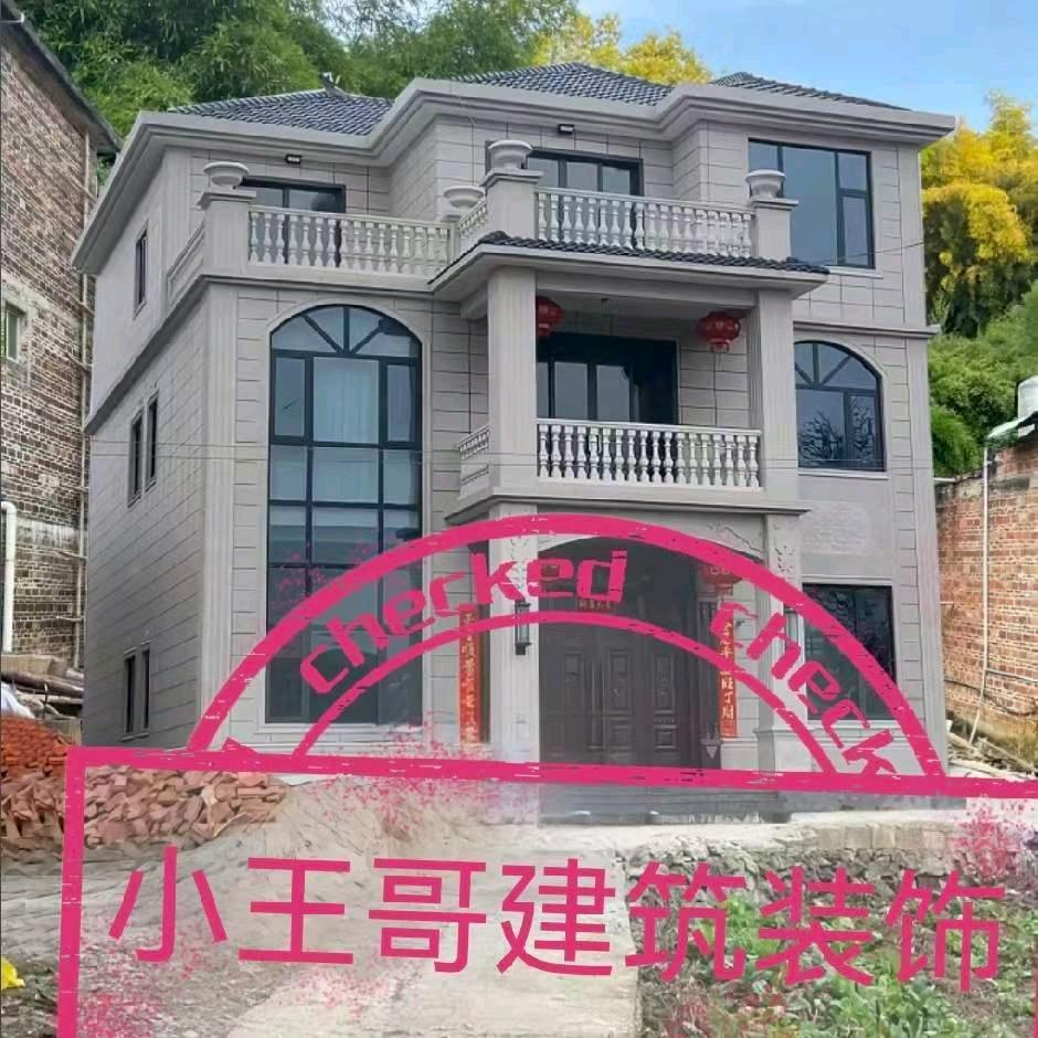 🇨🇳小王哥别墅建筑装饰设计