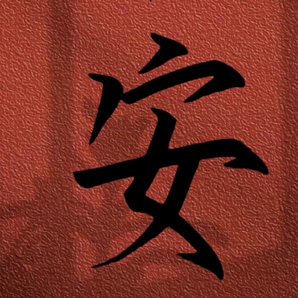 梦想💃