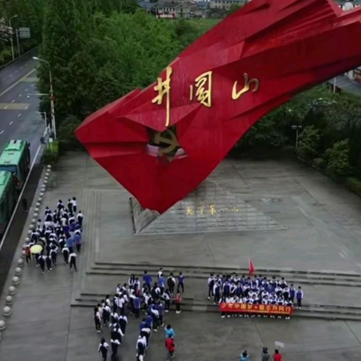 阿遠