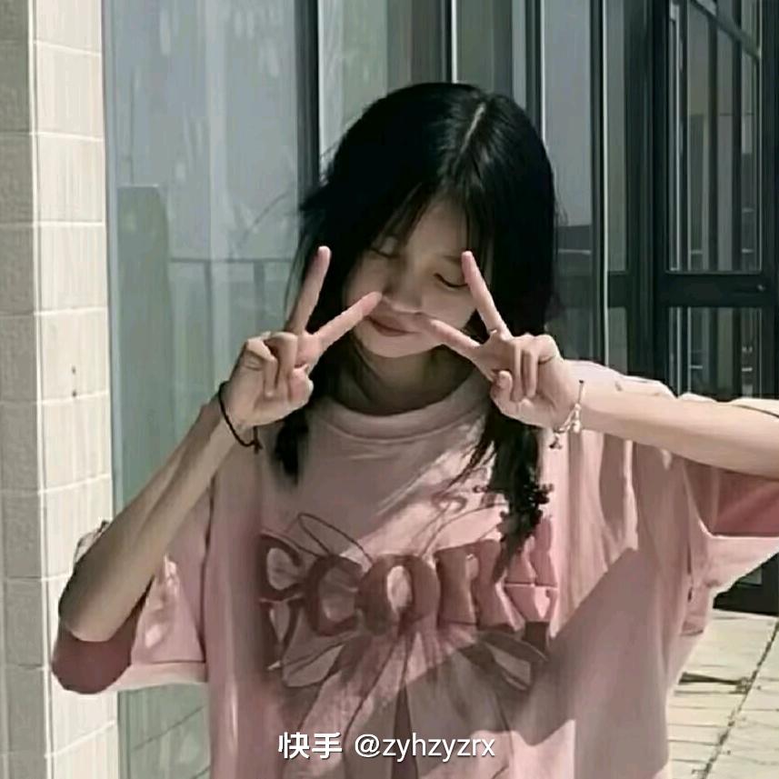@茉微