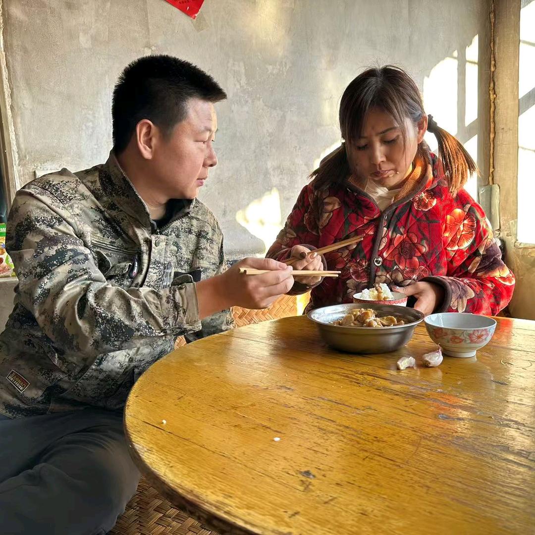 国平的日常