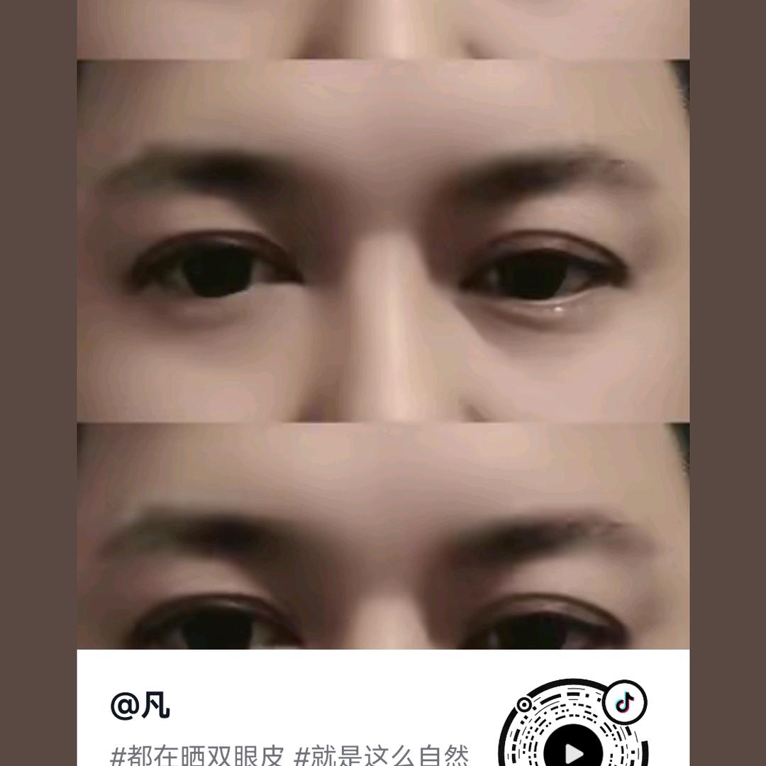 凡