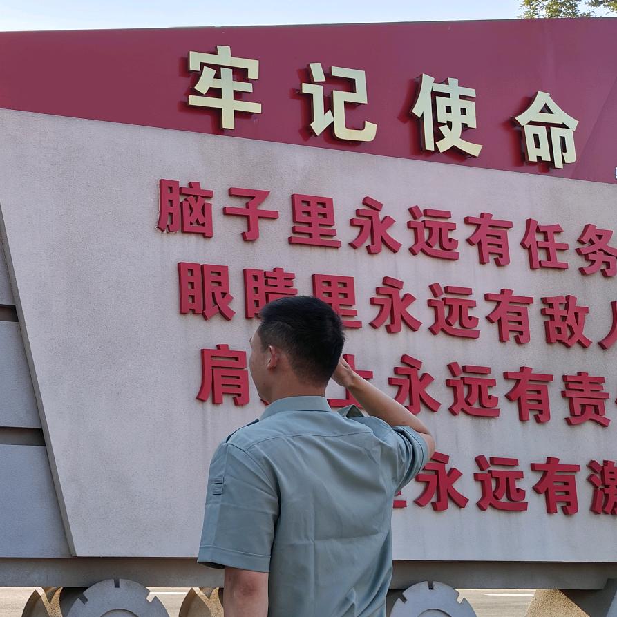阿斌好物（老兵努力分享中）