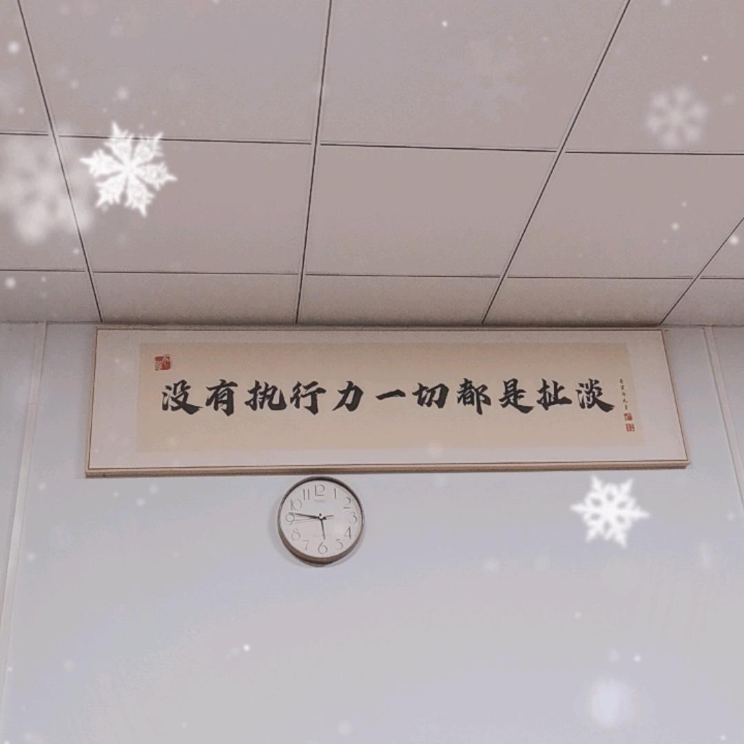 得得甄选