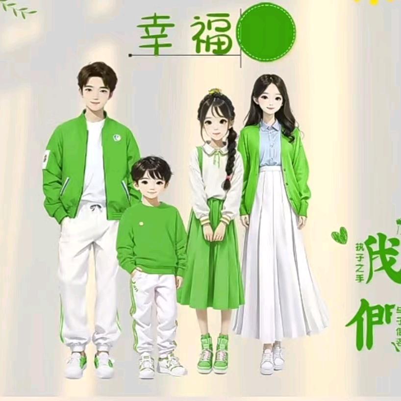 爱尚串串香麻辣烫