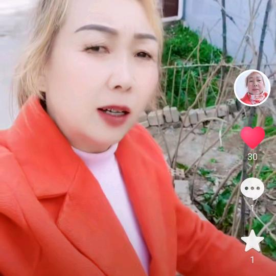 天天开心～李姐