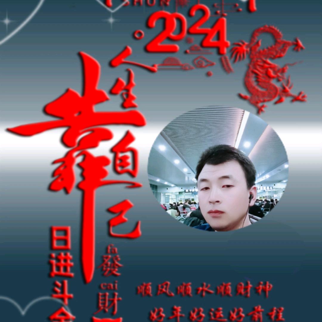 红旗，2025收碎布，库存布