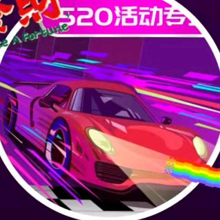 情谊