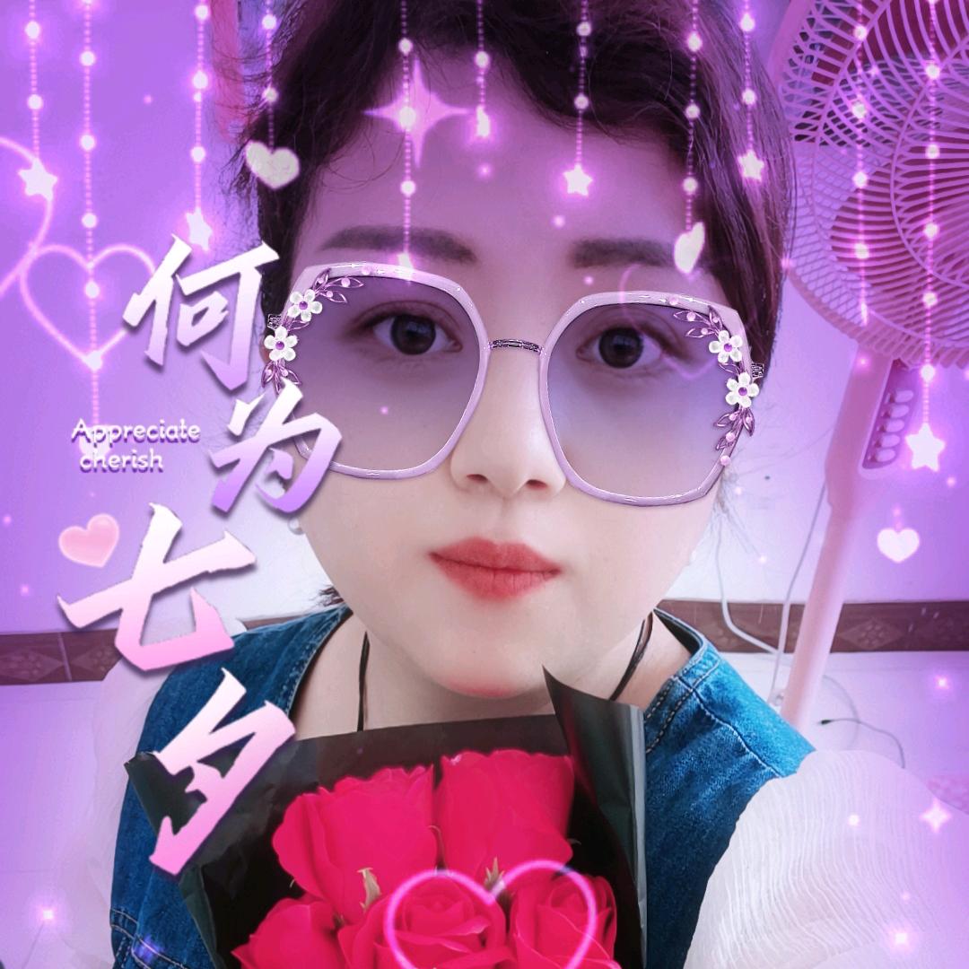 诗情❤画意🌹
